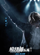 深入天地诀：角色发展与技能选择策略